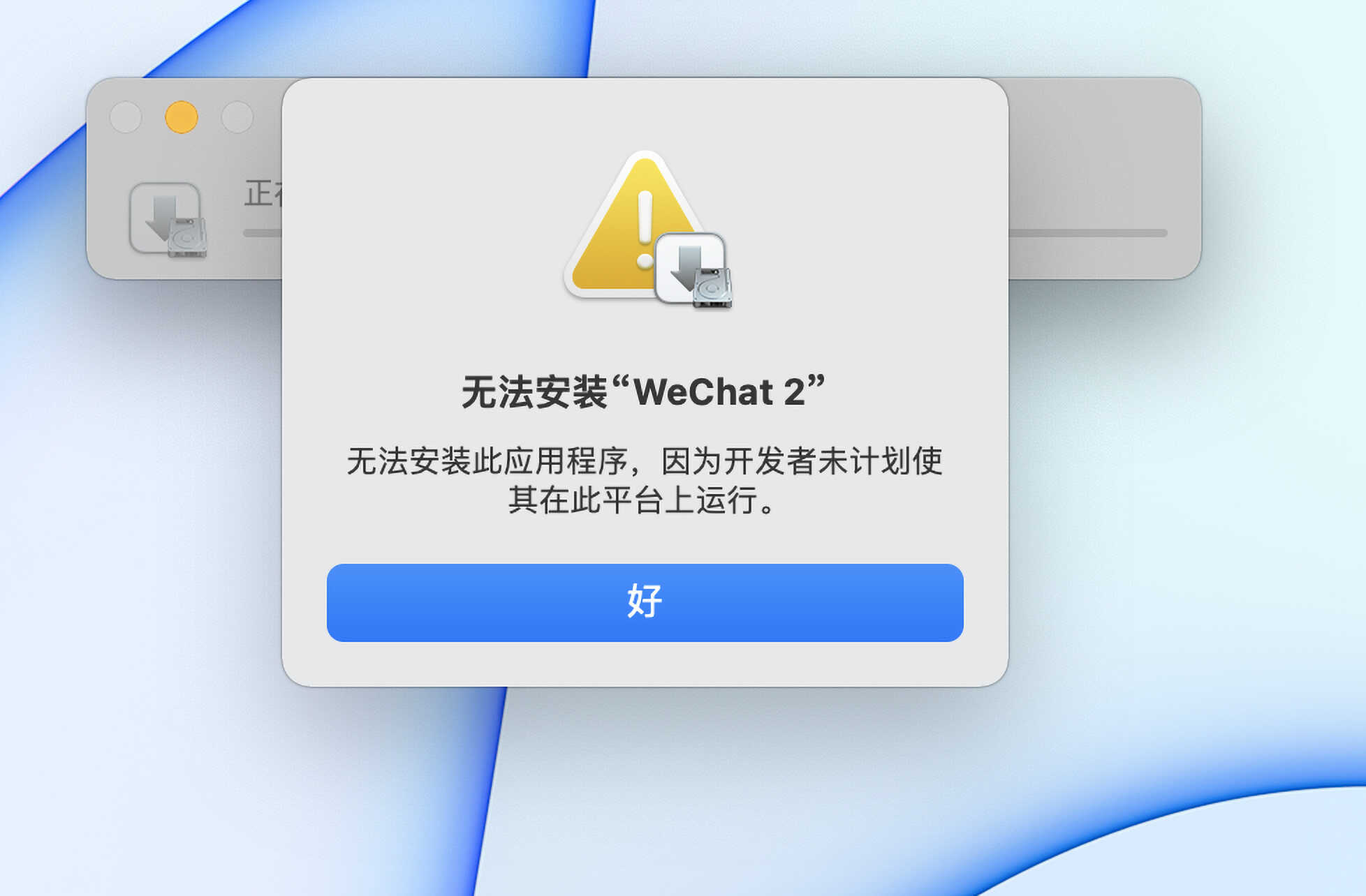 时隔4个月,实测告诉你Mac OS Monterey到底值不值得升级?