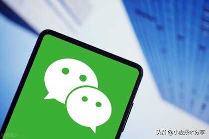 手机内存空间不足怎么办?教你3个清理方法,瞬间清除10几G空间