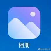 手机内存空间不足怎么办?教你3个清理方法,瞬间清除10几G空间