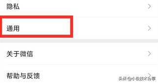 手机内存空间不足怎么办?教你3个清理方法,瞬间清除10几G空间