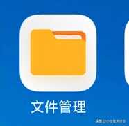 手机内存空间不足怎么办?教你3个清理方法,瞬间清除10几G空间