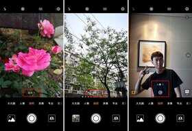 欲问鼎天下,问谁与争锋:华为P20 Pro 详细评测