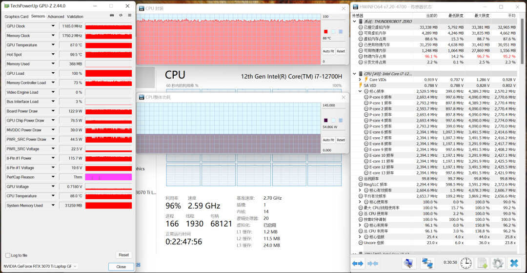 这款满血RTX 3070Ti游戏本可以有?雷神ZERO 2022测评