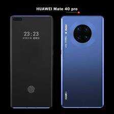 欣喜不已,华为Mate40最全配置来袭,合乎你的心意吗?