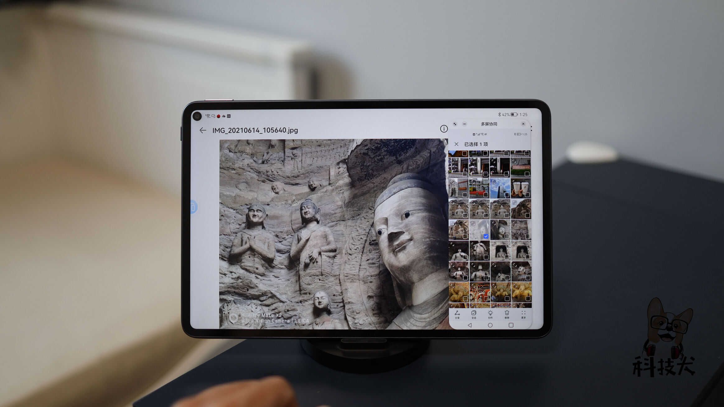 华为MatePad Pro 12.6/10.8英寸对比评测:除了屏幕尺寸,差异还挺大