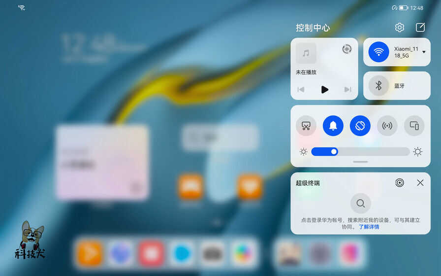 华为MatePad Pro 12.6/10.8英寸对比评测:除了屏幕尺寸,差异还挺大
