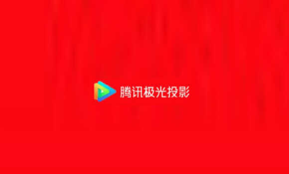 10大国产品牌投影仪,当贝、极米、小米、奥图码等不出所料全都在