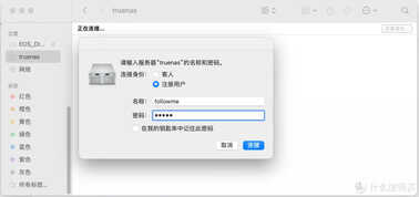 NAS装机教程配置分享：组台高性能NAS，就别在乎钱了