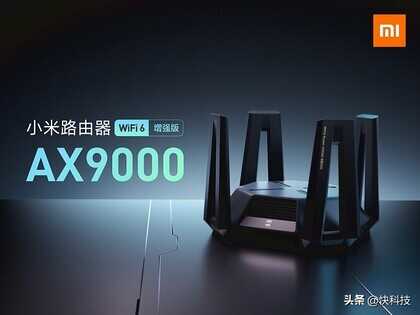 小米高端路由器年度新品官宣:轻松覆盖全屋 告别死角