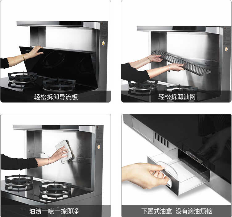 集成灶的优缺点有哪些？2022年新手避坑指南，看完再买也不迟