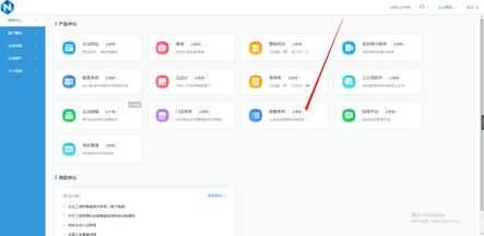 销售精准获客技巧：教你如何从网上查找精准客户资源