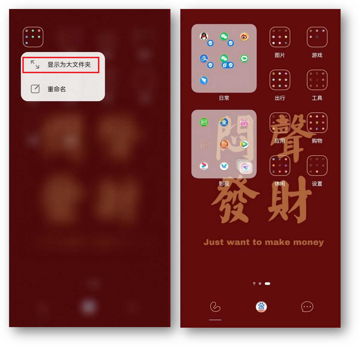 华为手机的6个实用功能,你用过几个?
