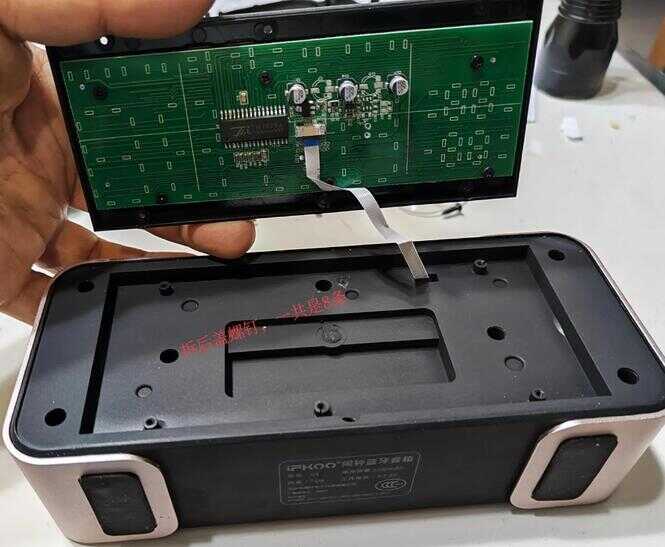 IFKOO Q8蓝牙音箱拆解