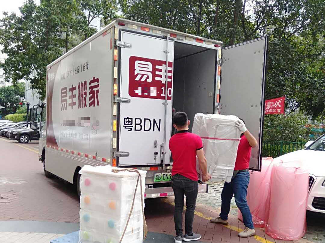 搬家公司收费标准:找搬家公司搬家多少钱?看完就了解了