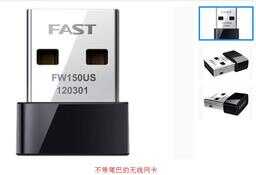 如何禁用无线网卡?如何启用无线网卡?
