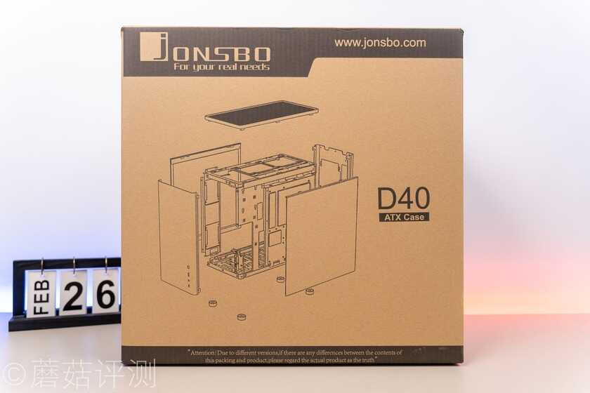 体积小巧,外形精致,设计出众、乔思伯(JONSBO) D40银ATX机箱评测