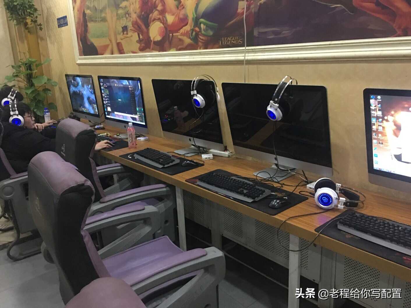 网吧电脑为什么不会卡?深度分析网吧电脑长时间运行不卡顿的原因