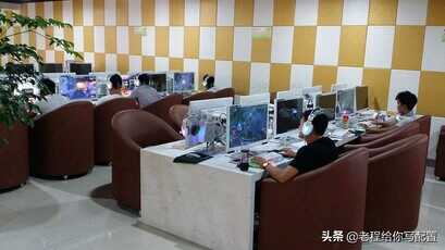 网吧电脑为什么不会卡?深度分析网吧电脑长时间运行不卡顿的原因