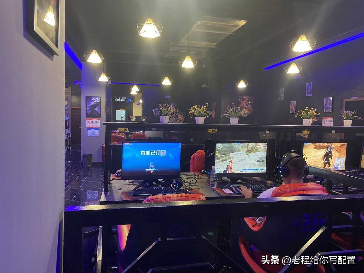 网吧电脑为什么不会卡?深度分析网吧电脑长时间运行不卡顿的原因