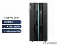 联想GeekPro 2022款怎么样?值得买吗?详细售价和配置点评