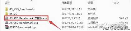 「电脑」固态硬盘设置错误不如不装!靠谱的工具帮你检测