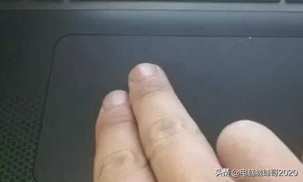 笔记本电脑触摸板怎么用?峰哥教你笔记本电脑触摸板使用小技巧