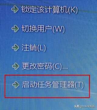 电脑cpu莫名占用满的解决方法有哪些呢?