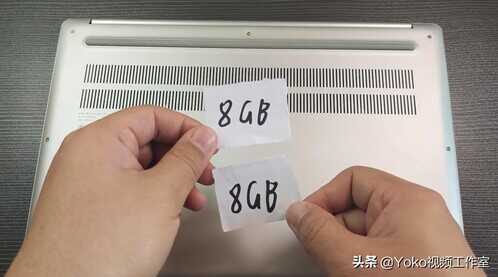 笔记本电脑,什么样的配置用得最久?用够大学四年不掉链