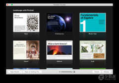 ibooks author使用教程(每个步骤都很详细)