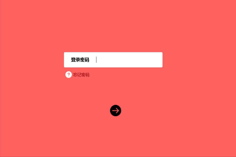 电脑IP地址怎么查?使用这四种方法,即可轻松搞定