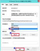 Win8系统电脑运行慢怎么办？电脑卡顿的优化教程