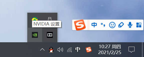 如何设置显卡,可以提升显卡性能