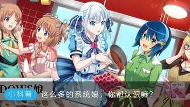 小科普 | 如何用电脑访问手机版网页?