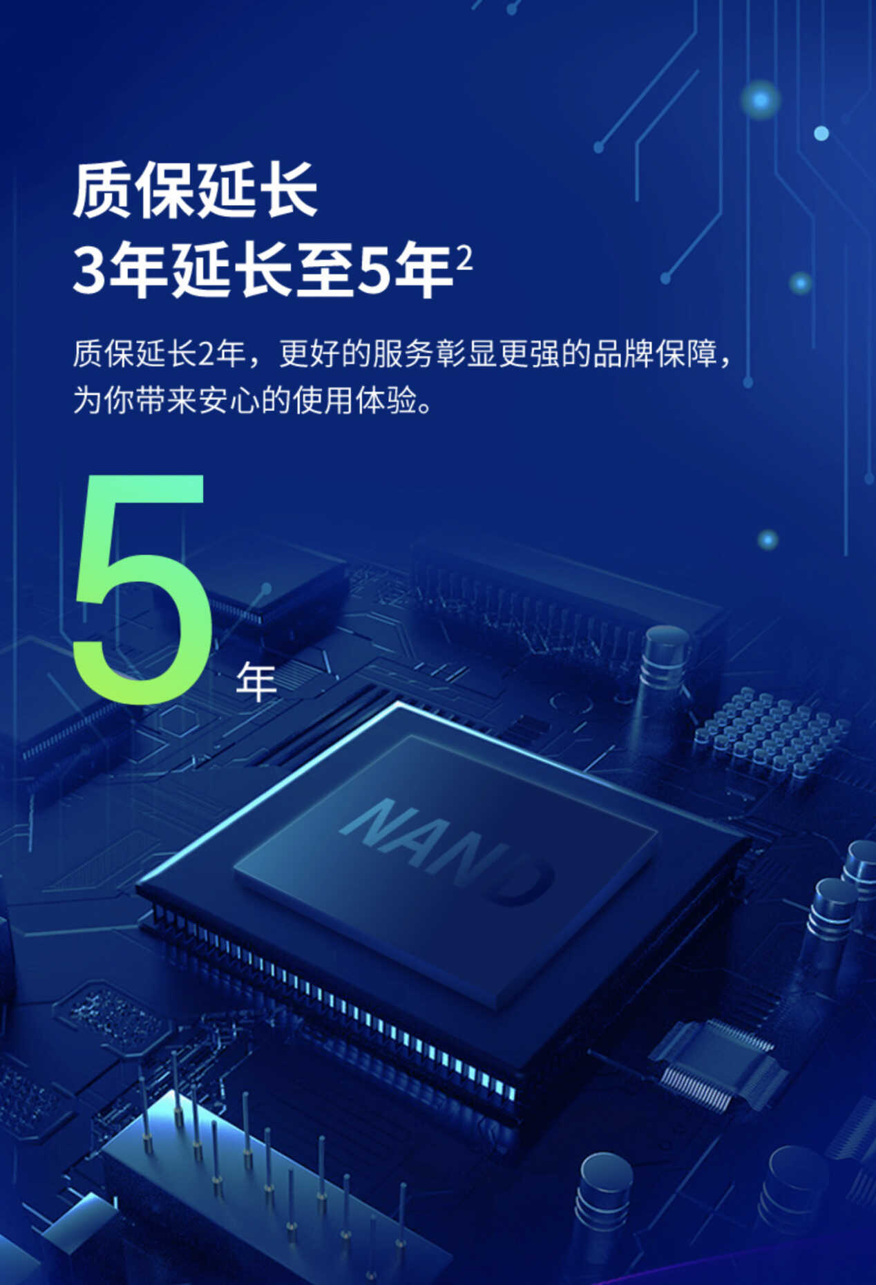 手把手教你如何安装固态硬盘!这份攻略收藏好