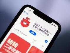 旧手机在手,怎么换购iPhone13最划算?