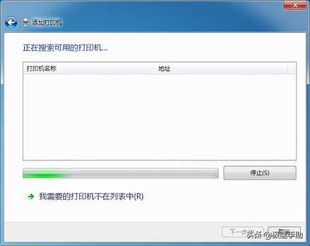 如何在电脑上安装网络打印机?详细教程全部教给你