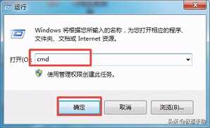 如何在电脑上安装网络打印机?详细教程全部教给你