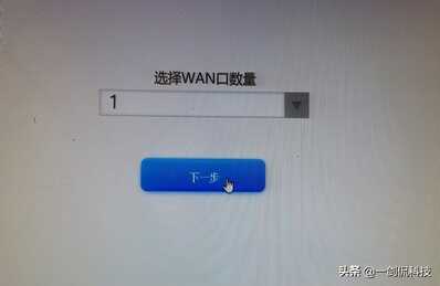 上网不求人,一招教你怎样设置磊科路由器
