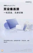 earpods pro使用方法（这些功能太好玩了）