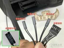 机箱上的跳线接在主板那些位置?台式电脑主板接线示意图解教程