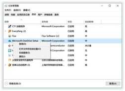 这份 Windows 优化教程，帮你告别越用越卡顿的老电脑