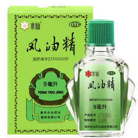 手上沾到墨水怎么洗掉?只需要学会这4个方法,快速把墨水洗干净