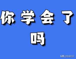 刚加完碳粉,为什么打印机又提示碳粉不足?两个原因很关键