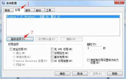 CPU占用过高?一招让你彻底释放CPU性能,告别卡顿