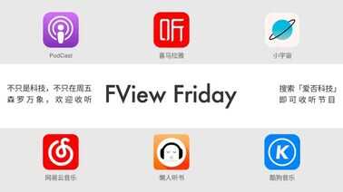 vivo V23 系列手机主要参数曝光,1 月 5 日海外发布