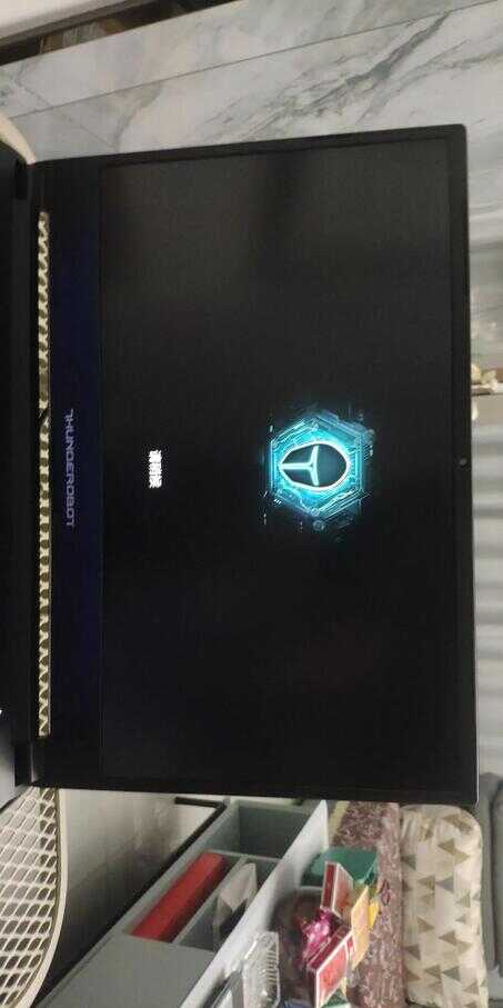想买雷神笔记本的,不建议入手,质量不行,不信去贴吧看下吐槽