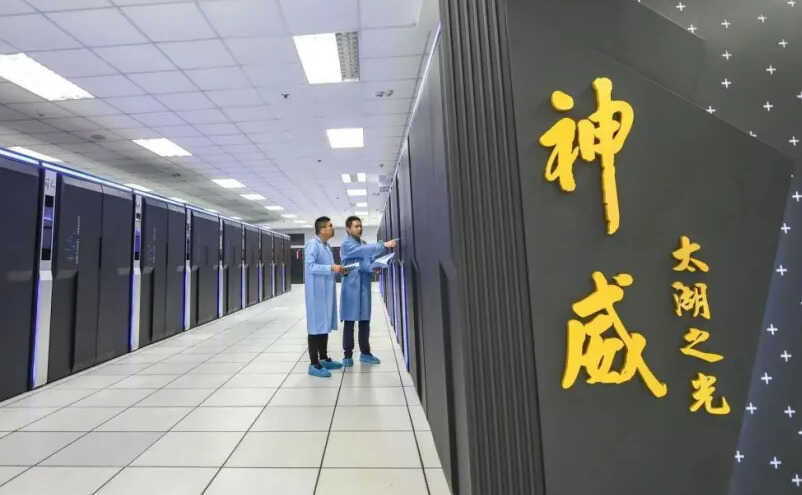 计算机发展的未来趋势是什么?