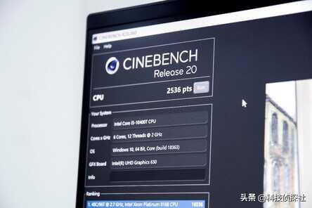 联想AIO 520C评测:一台外观与性能“齐飞”的一体机