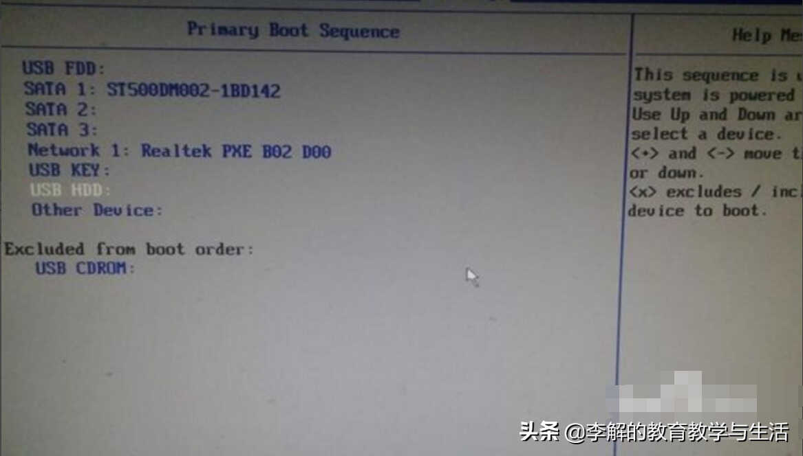 联想Lenovo品牌一体机如何进入bios设置U盘启动(学习笔记)