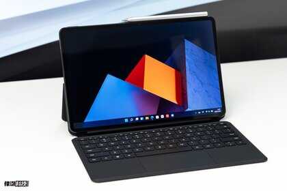 二合一电脑市场的有力搅局者,华为MateBook E评测
